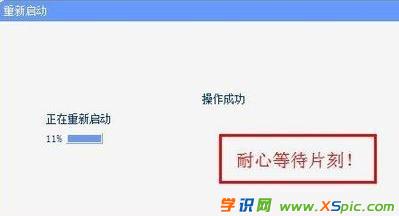 ·������ô��id