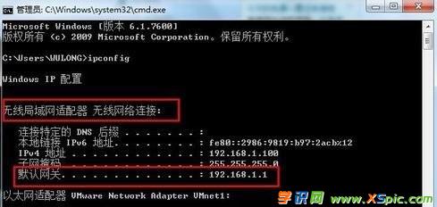 ·����ip������ô�k