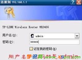 ������X��ô���b·����