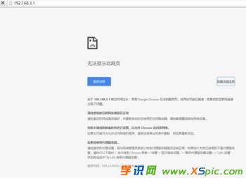 ��X�o(w��)�����·������ô�k