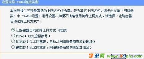 wlan·������ô���b