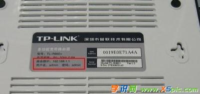 win8��ε��·����