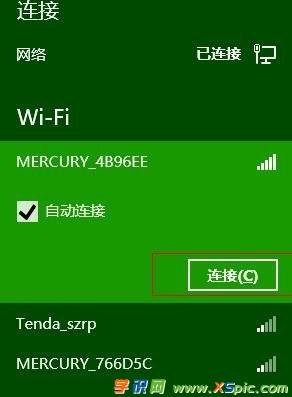 win8ϵ�y(t��ng)��ô�b·����