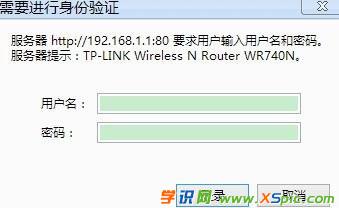 win8ϵ�y(t��ng)��ô�b·����
