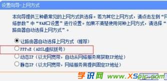 win8ϵ�y(t��ng)��ô�b·����