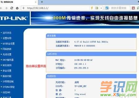 win7ϵ�y(t��ng)��ô�M(j��n)·����