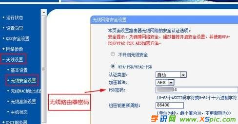 win7ϵ�y(t��ng)��ô�M(j��n)·����