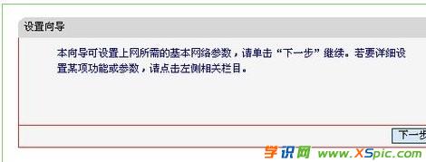 win7ϵ�y(t��ng)��ô�b·����