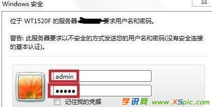 4g·������ô��̖�ϾW(w��ng)