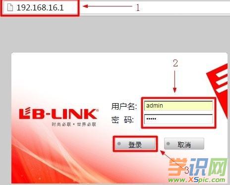 lblink·������ô�֏�(f��)���S�O(sh��)��