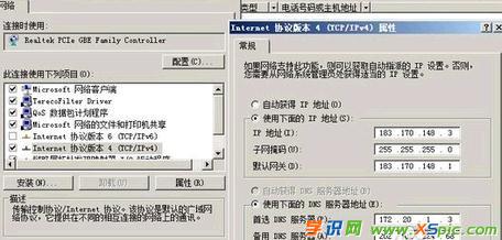 ��X�B���о�·������ô�B��