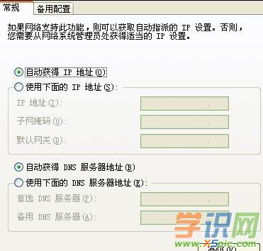 ��X·������ô�B��