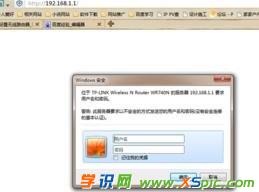 �o(w��)��·������ô�O(sh��)���Ԅ�(d��ng)��̖(h��o)