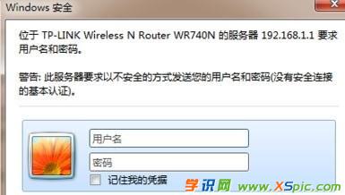 �o(w��)��·������ô�O(sh��)���Ԅ�(d��ng)��̖(h��o)