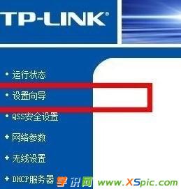 �o(w��)��·������ô�O(sh��)���Ԅ�(d��ng)��̖(h��o)