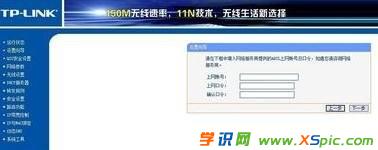 �o(w��)��·������ô�O(sh��)���Ԅ�(d��ng)��̖(h��o)