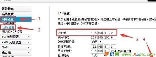 totolink·������ô�O(sh��)�ßo�����^