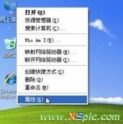 xp·������ô���b