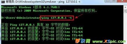 ���b·������X�o���ϾW(w��ng)��ô�k