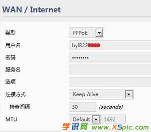 ·����wifi�B�ϛ](m��i)�W(w��ng)�j(lu��)��ô�k