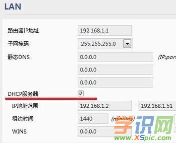 ·����wifi�B�ϛ](m��i)�W(w��ng)�j(lu��)��ô�k