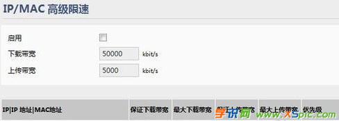 ·����wifi�B�ϛ](m��i)�W(w��ng)�j(lu��)��ô�k