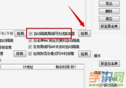 ��X�B·�����o(w��)���ϾW(w��ng)��ô�k