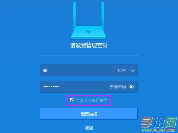 С��·������ô�O(sh��)���ܴa