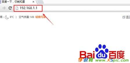 ��ô�鿴�o(w��)��·�����Ñ�