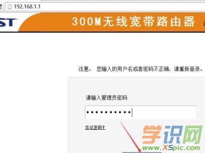 ��ô�鿴�o(w��)��·�����Ñ�