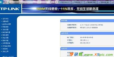 ·������ô�֏�(f��)���S(ch��ng)