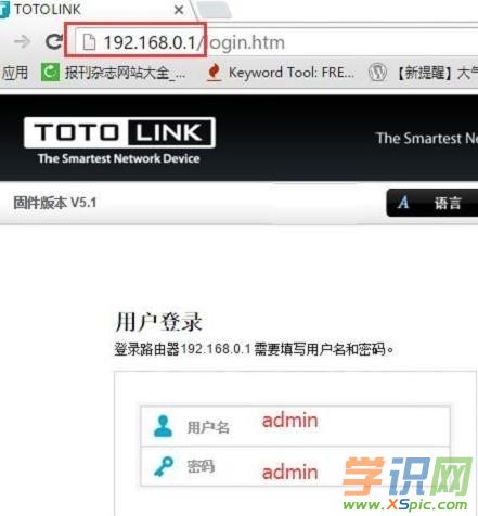 totolink·������ô�O(sh��)���ܴa