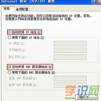 totolink·������������_��ô�k