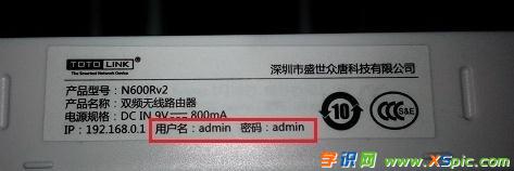 totolink·����Ĭ�J(r��n)�ܴa��ʲô