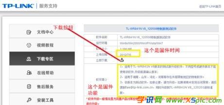 ·������θ��¹̼�