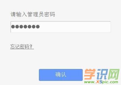 192.168 1.1·������ô�؆�