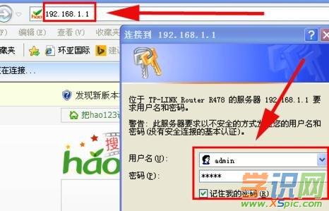 ·������ô��ֹ�e���ϾW(w��ng)