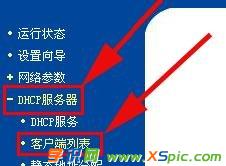 ·������ô��ֹ�e���ϾW(w��ng)