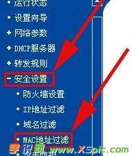 ·������ô��ֹ�e���ϾW(w��ng)