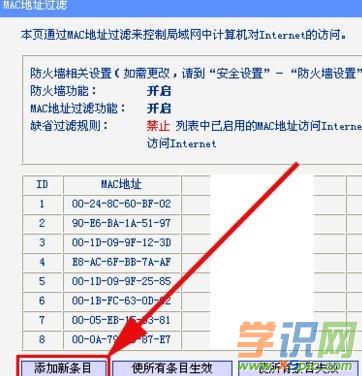 ·������ô��ֹ�e���ϾW(w��ng)