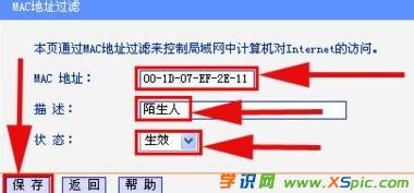 ·������ô��ֹ�e���ϾW(w��ng)