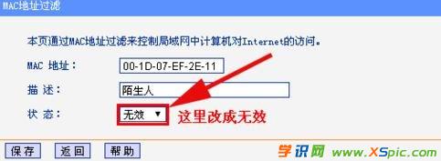 ·������ô��ֹ�e���ϾW(w��ng)