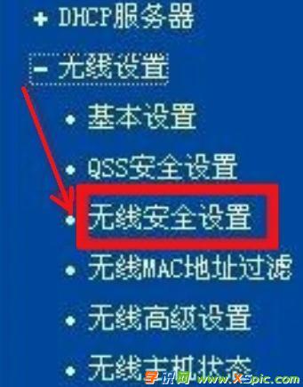 192.168.0.1·�����O(sh��)�ý̳�_192.168.0.1�O(sh��)�÷���