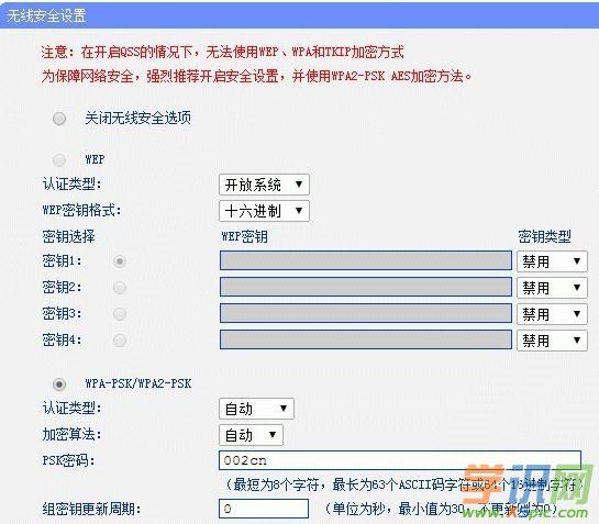 192.168.0.1·�����O(sh��)�ý̳�_192.168.0.1�O(sh��)�÷���