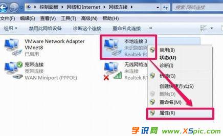 �b·�������_�W(w��ng)���ô�k