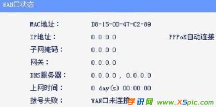 ·����wan�ڠ�B(t��i)ip��0��ô�k