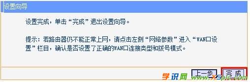 xpϵ�y(t��ng)��ô���b·����