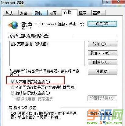 192.168 1.1·������ô���O���