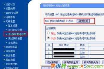 �o��·�����ϾW(w��ng)��ô����