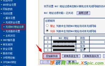 �o��·�����ϾW(w��ng)��ô����